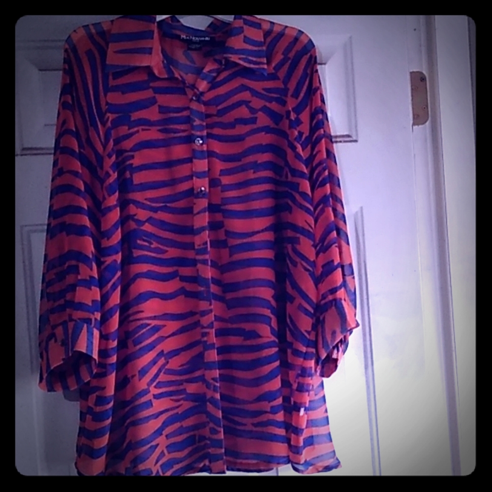 Dressy zebra print shirt
